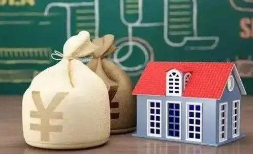钟祥缴存住房公积金有什么好处（缴存公积金的好处）